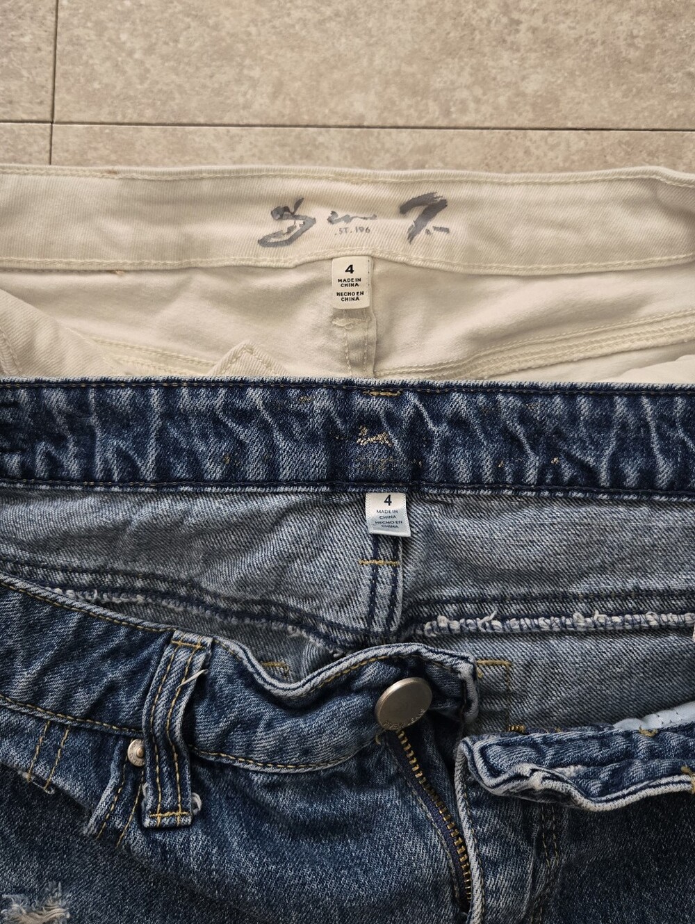 Seven7 Shorts Bundle - Picture 4 of 4